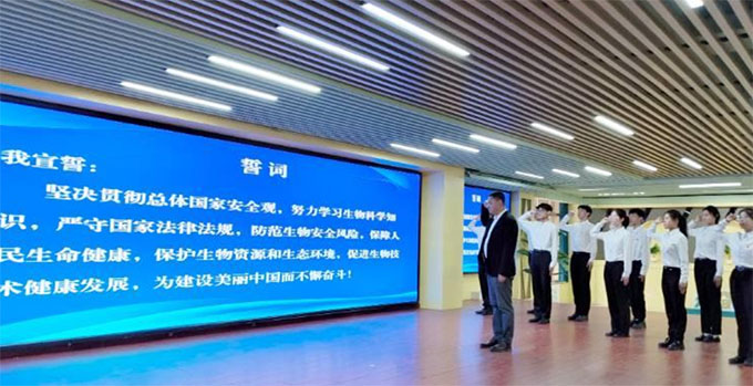 河北農(nóng)業(yè)大學(xué)舉辦國門生物安全進校園活動
