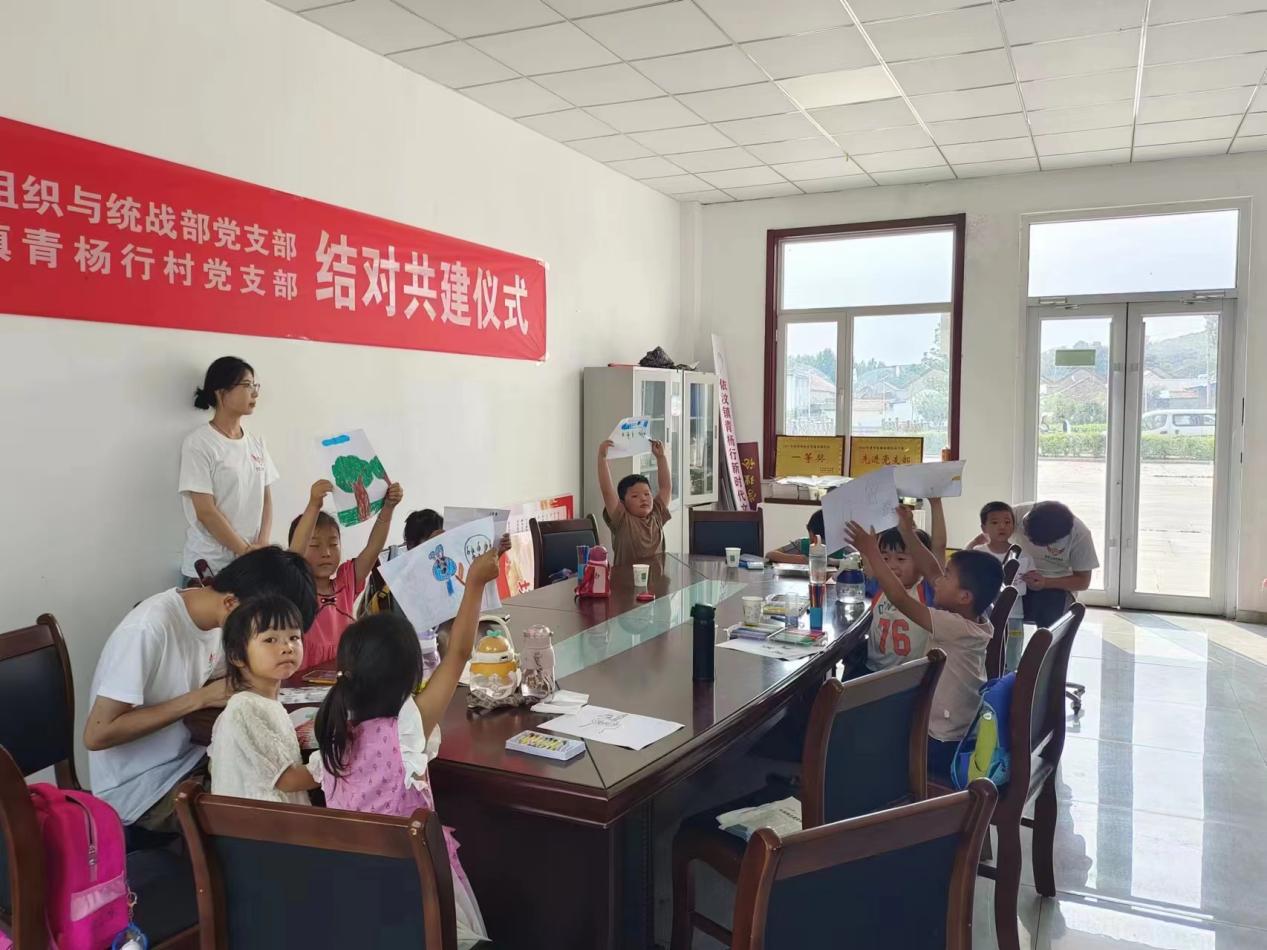 山管學(xué)子三下鄉(xiāng)：助力農(nóng)村教育，筑夢(mèng)青楊行