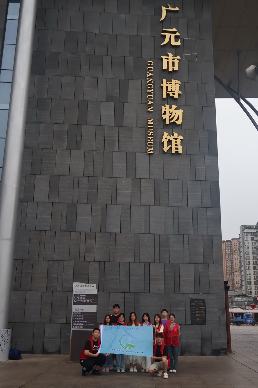 文史學(xué)子“三下鄉(xiāng)”，傳統(tǒng)文化我弘揚(yáng)（四）││ 探尋歷史印記，筑牢文化自信