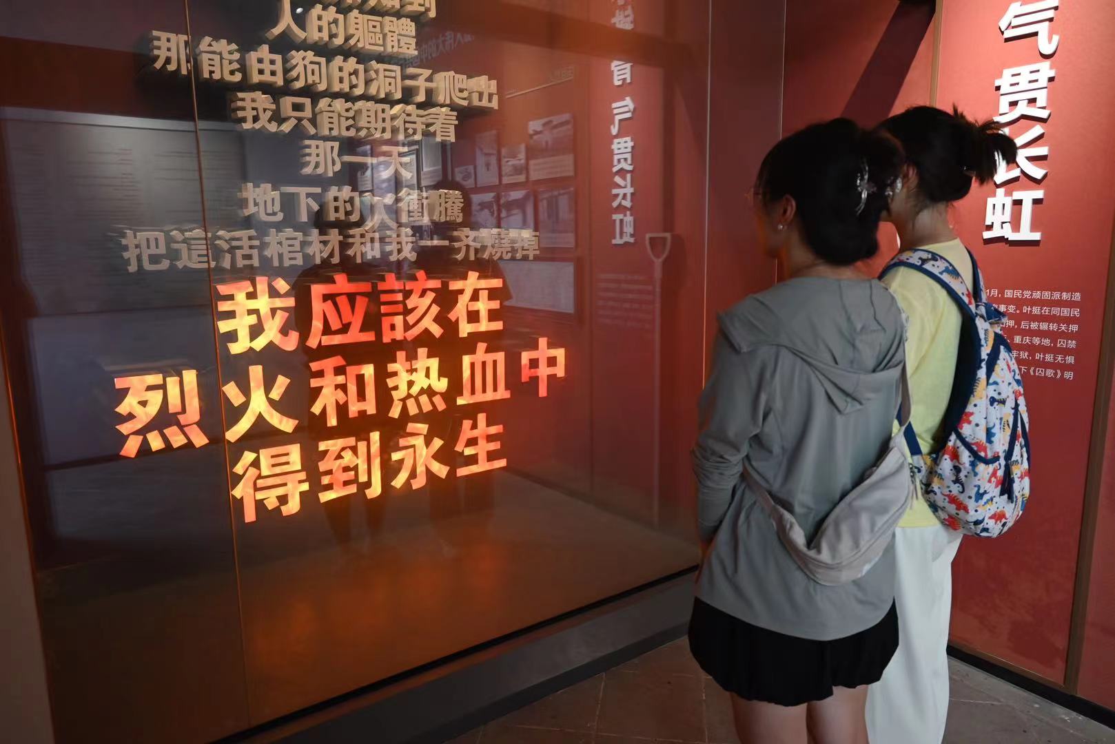 大連民族大學學子“三下鄉(xiāng)”：尋訪宣城非遺，賡續(xù)中華文脈