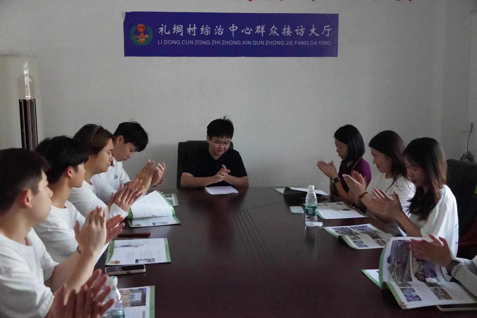 廣州城市理工學(xué)院百千萬突擊隊：“薯”光相伴信宜路，星火燎傳禮垌村