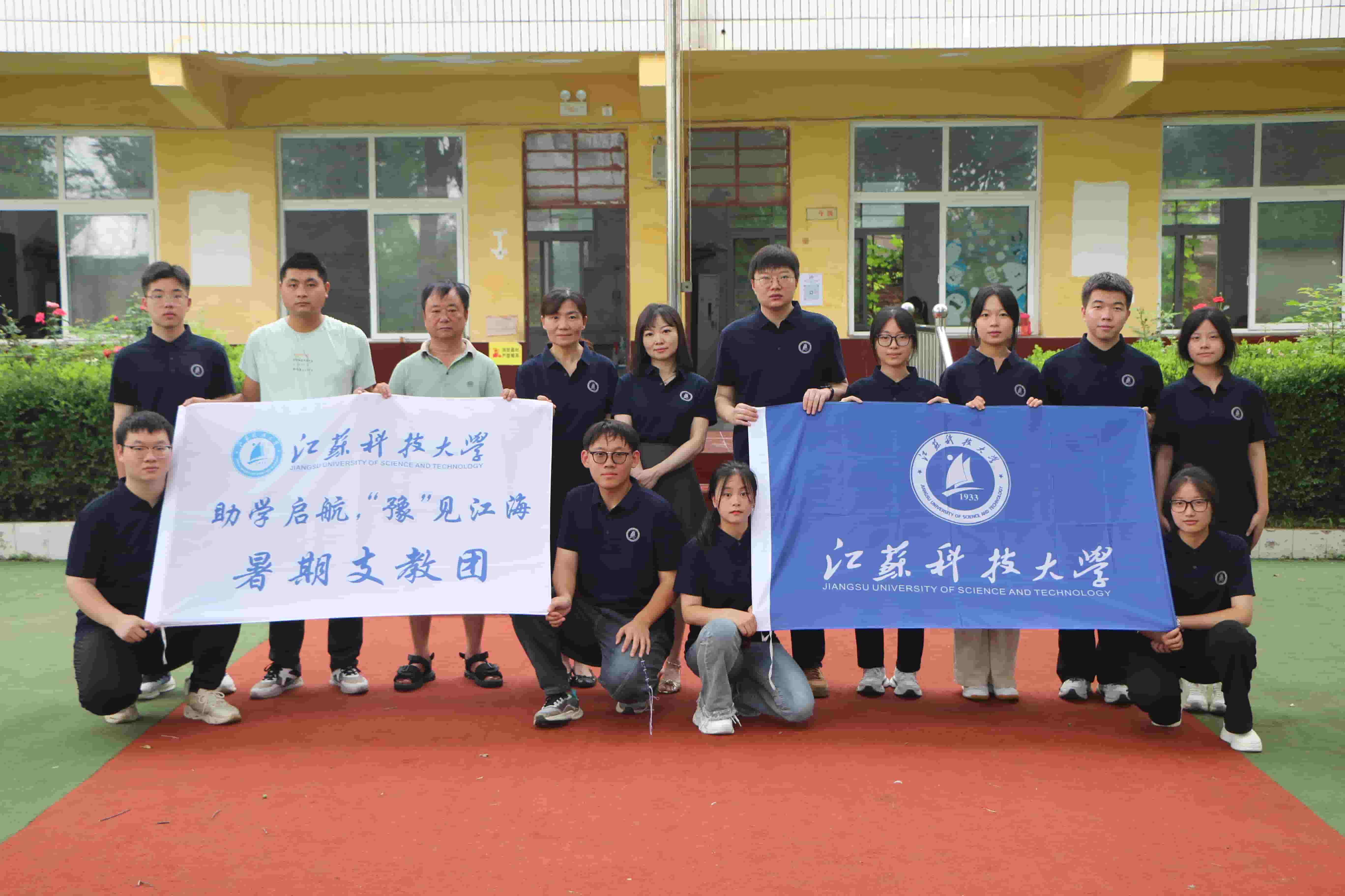 多彩黏土點(diǎn)亮留守兒童的有趣童年