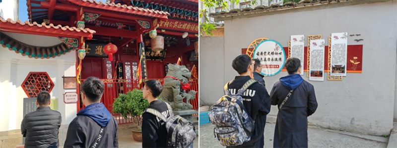 古厝逢春榕城暖，鄉(xiāng)村振興學(xué)子行——福建師范大學(xué)文學(xué)院“古筑逢春”實踐隊開展實踐