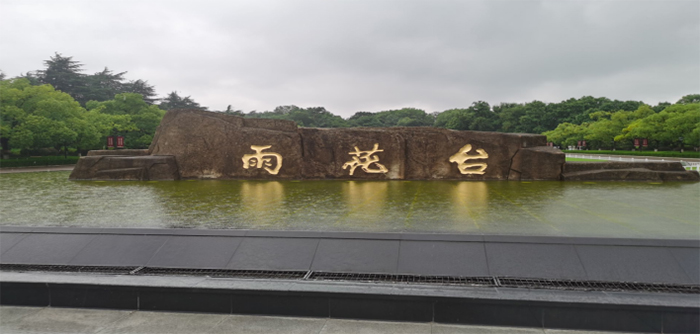 三下鄉(xiāng)“瞻仰革命先烈，傳承紅色精神”