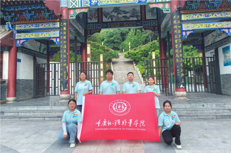 三下鄉(xiāng)Day1|山谷文化韻悠長，苗繡傳承意未央