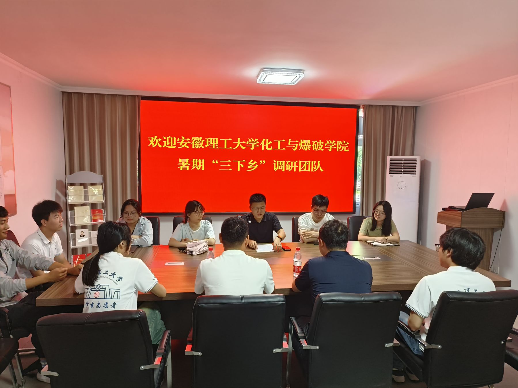 青春向黨記于心，民族團(tuán)結(jié)踐于行--安徽理工大學(xué)“石榴籽，一家親”民族團(tuán)結(jié)實(shí)踐團(tuán)