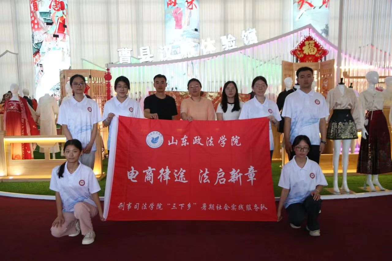 探訪曹縣古韻，品味漢服風(fēng)華
