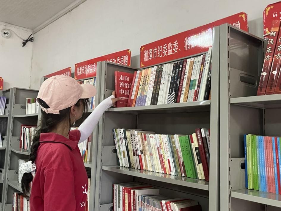 回首援疆歲月，展望同心未來