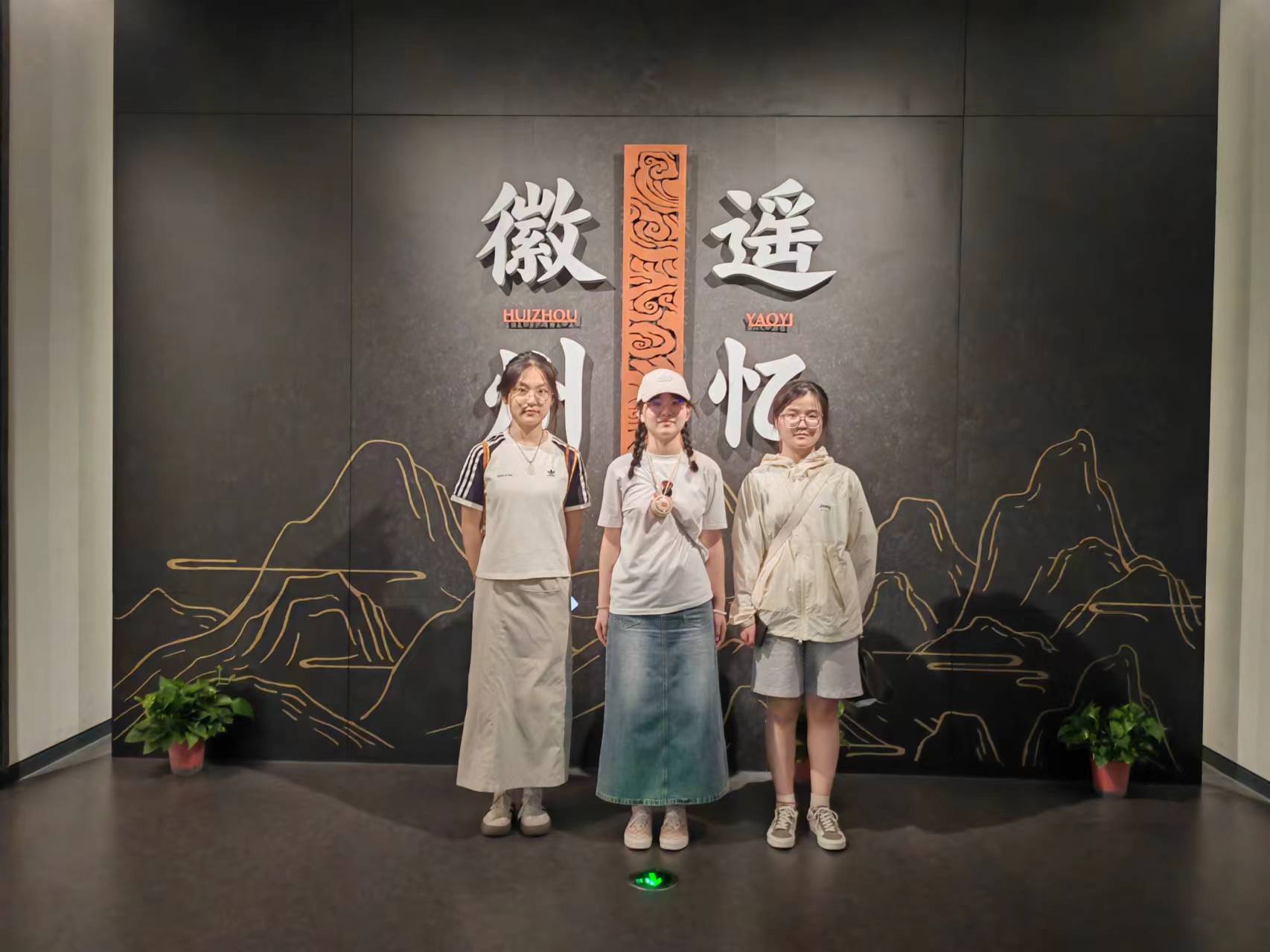大美徽州，你我共守——赴歙縣探索徽州文化