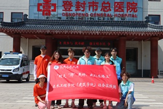 同呼吸共命運(yùn)，抗結(jié)核齊行動(dòng)