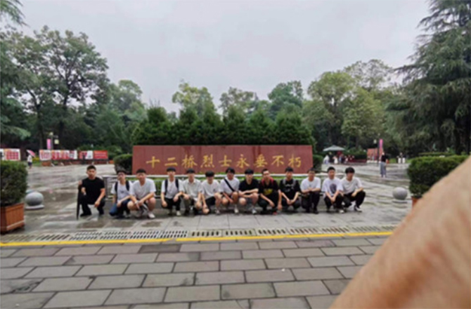 暑期熱血青春，守護烈士英魂——十二橋烈士墓志愿服務(wù)活動