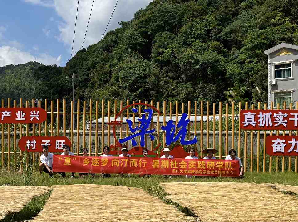 解密竹林“生態(tài)密碼”，續(xù)寫綠色發(fā)展新篇