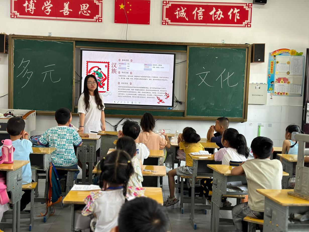 “多元文化共融，領(lǐng)略民族風(fēng)采”——武昌理工學(xué)院云夢書韻志愿服務(wù)隊(duì)開展多元文化課