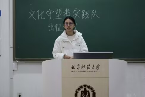 追尋茂腔新韻跡，鋪就傳承實(shí)踐途