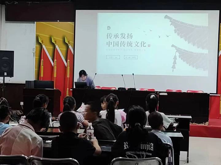 揚(yáng)優(yōu)秀傳統(tǒng)，立文化自信
