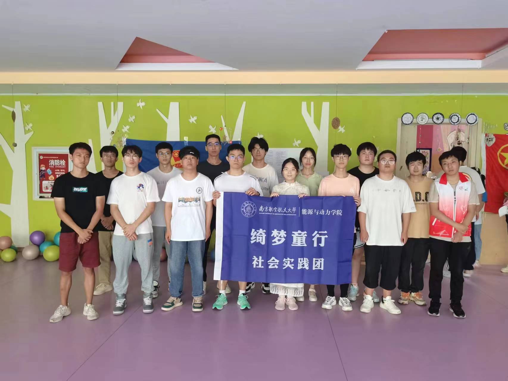 助力“綺夢”飛翔，南航學(xué)子在行動