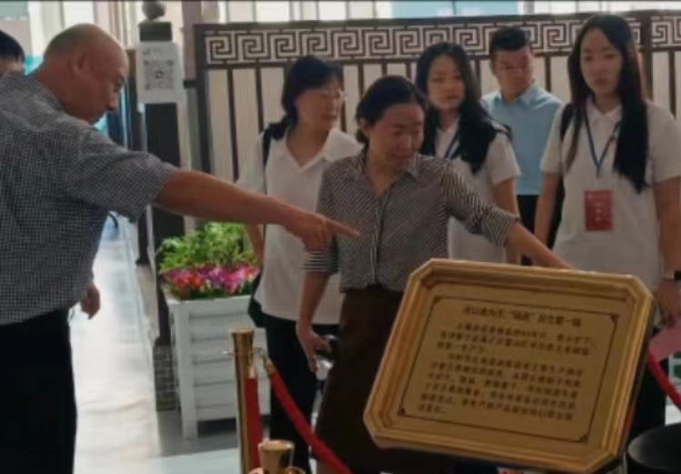 探訪企業(yè)建設(shè)，攜法賦能發(fā)展——“鳶夢(mèng)青朐”社會(huì)實(shí)踐隊(duì)