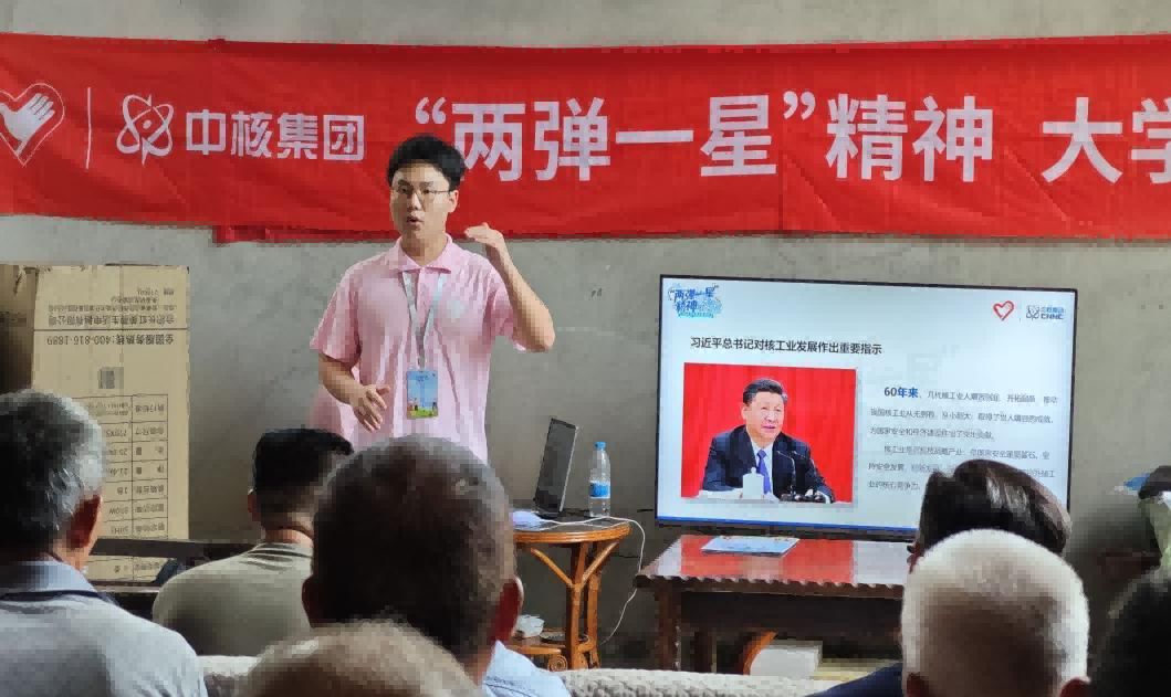 鄉(xiāng)”約銅梁，遇“踐”青春 ——“燈塔”志愿服務(wù)隊