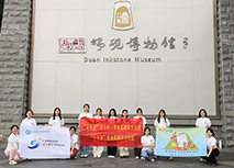 “百千萬工程”進行時 | 硯承千年韻，共奏新篇章——廣東省外語藝術職業(yè)學院青帆實