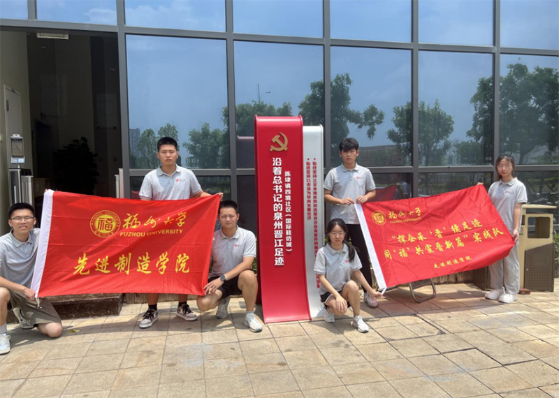 分析晉江鞋業(yè)升級(jí)變化解讀經(jīng)濟(jì)發(fā)展“晉江經(jīng)驗(yàn)”