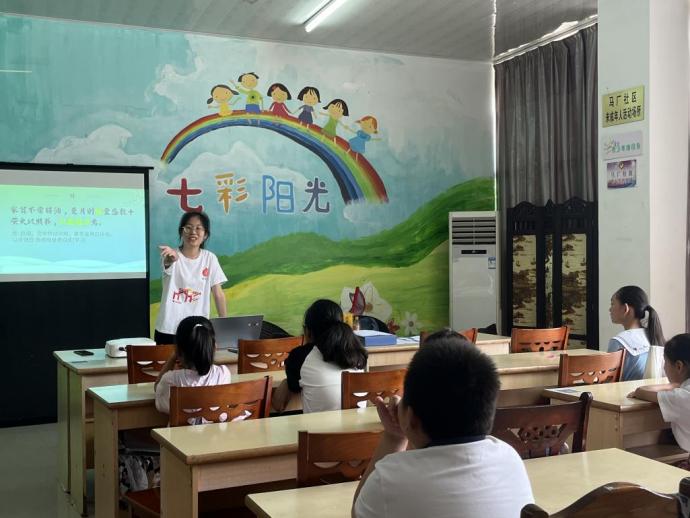 多彩暑假，實(shí)踐育人：暑托班“柚”開(kāi)課啦！