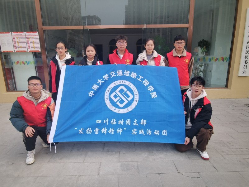 抵制詐騙現(xiàn)象，共建和諧社區(qū)