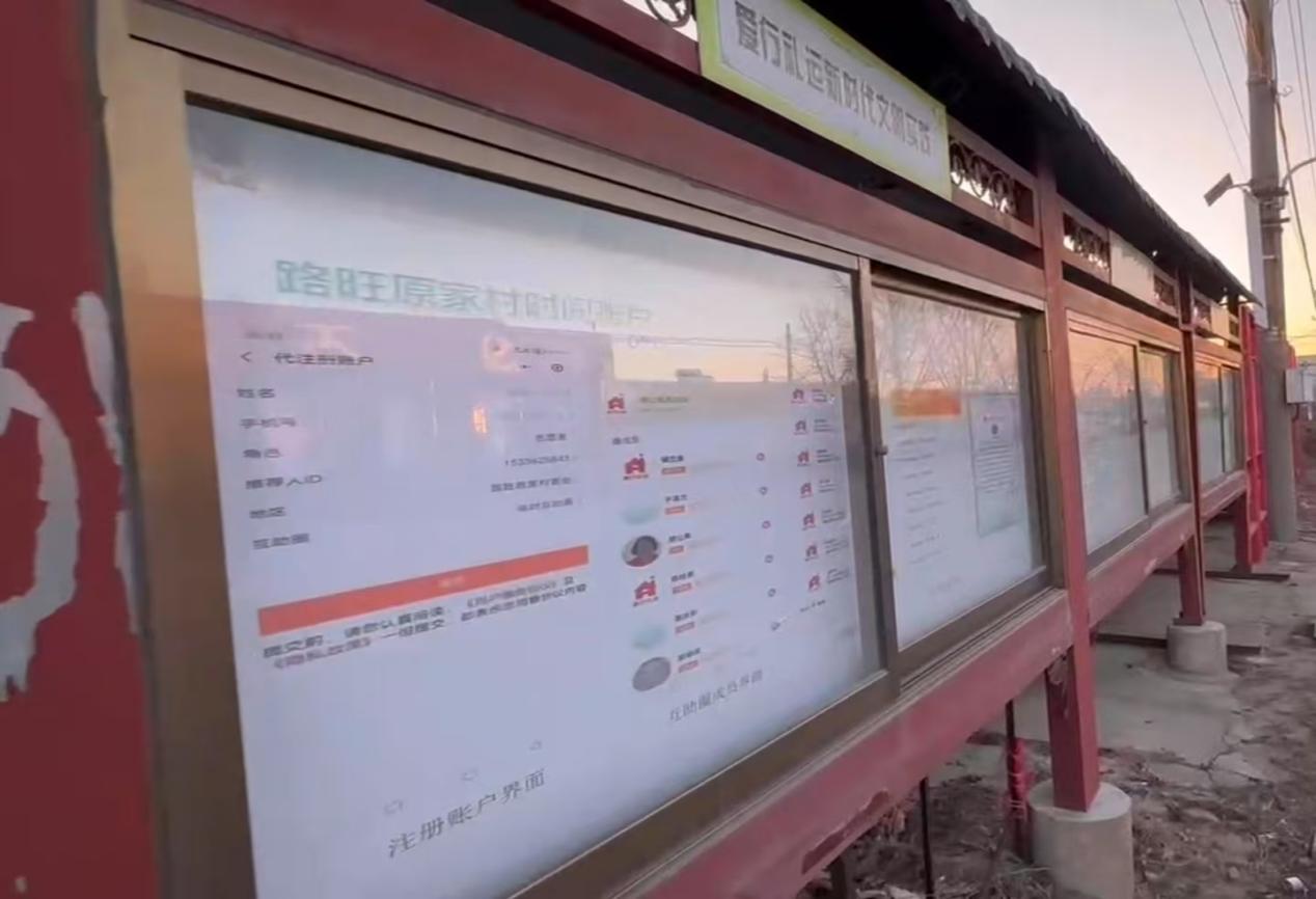 盤(pán)活社區(qū)資源，強(qiáng)化部門(mén)協(xié)作，網(wǎng)格化鄰里互助養(yǎng)老開(kāi)新篇