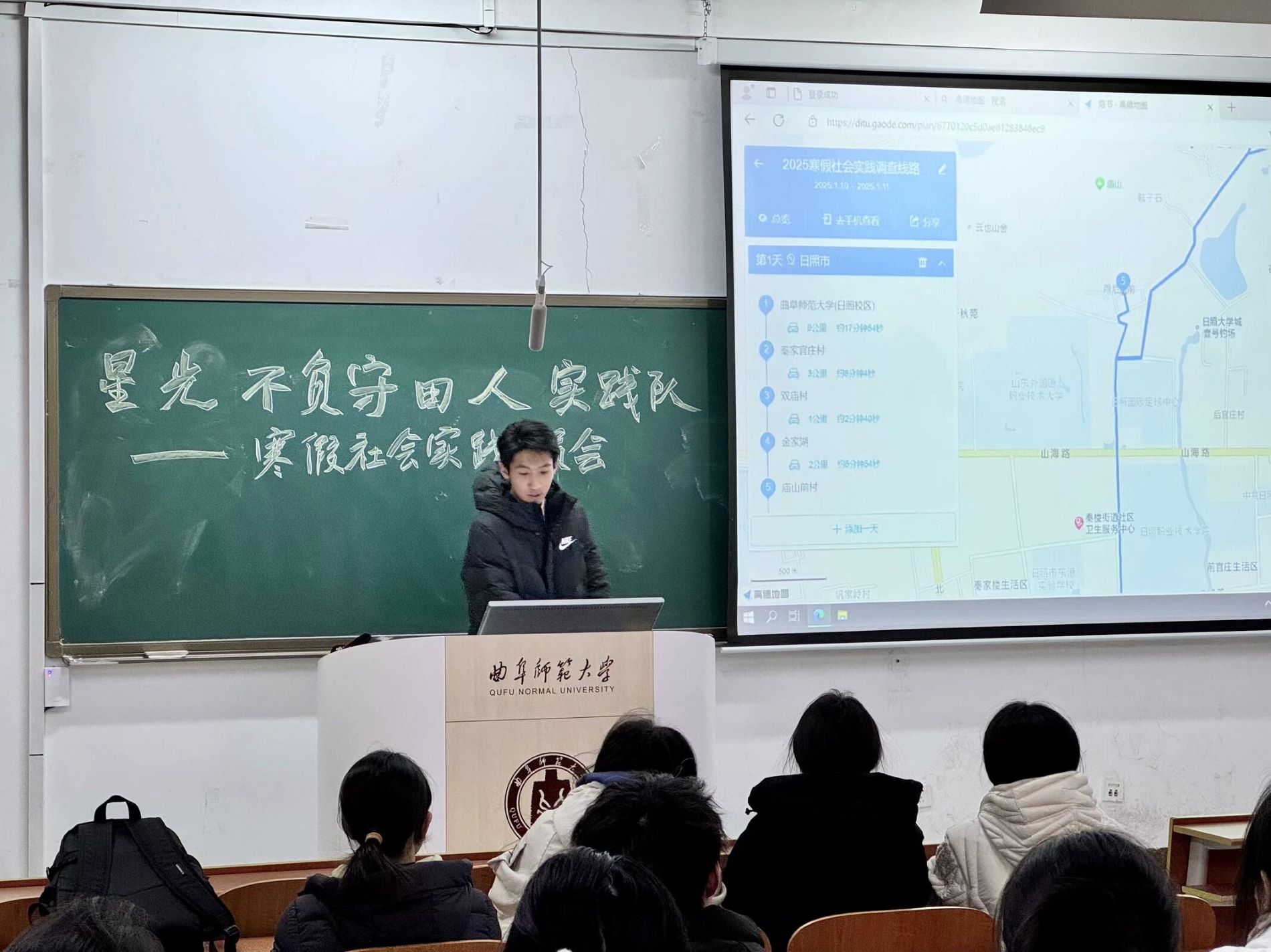 【曲園學(xué)子寒假社會(huì)實(shí)踐】——茶田翠影映生計(jì)，農(nóng)者勞辛溯影響