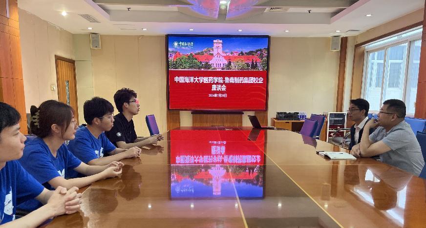 探訪新時(shí)代藥業(yè)，追尋校友足跡