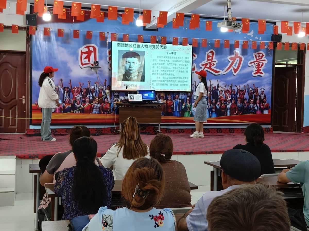 語橋筑行，紅色駐心