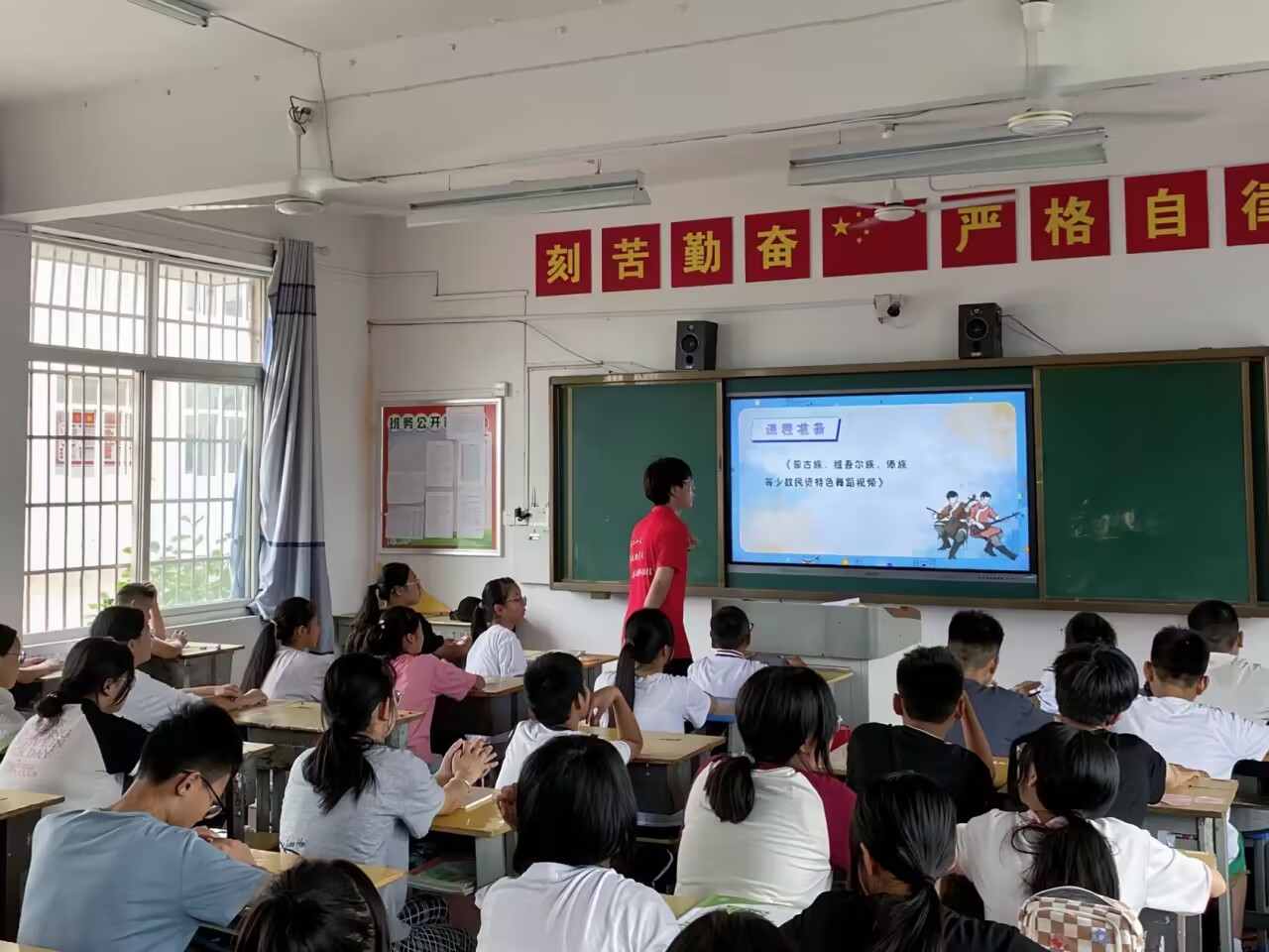 知儒道孝易，看學(xué)苑汶林