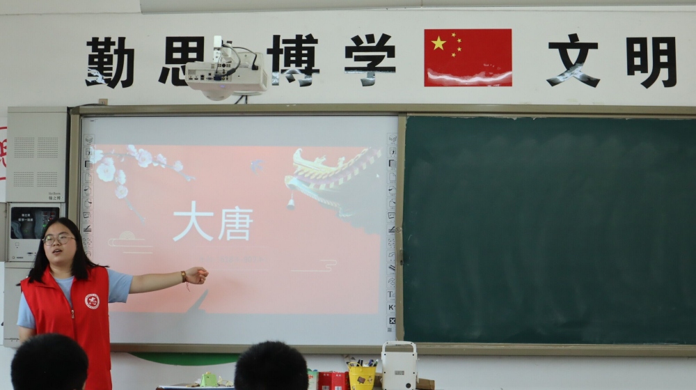 以詩為徑，品讀唐宋文明
