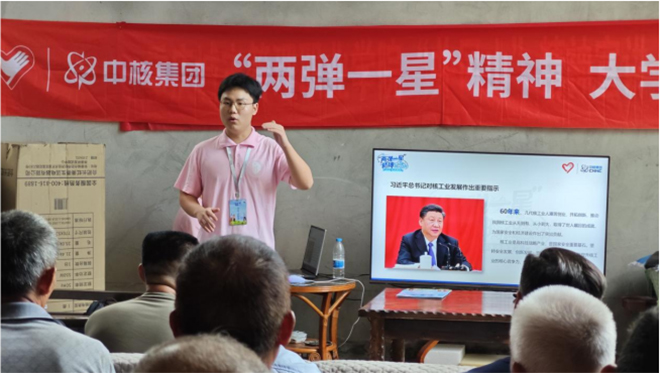 “燈塔”志愿服務(wù)隊深入“三下鄉(xiāng)”：關(guān)愛留守，溫暖空巢