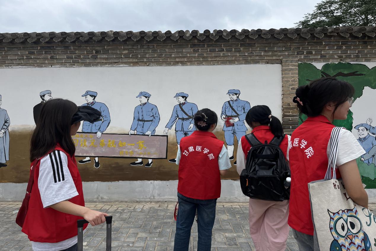 傳承紅色精神，重溫革命道路