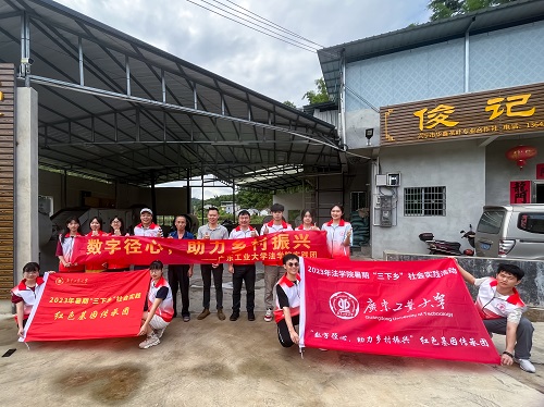 紙上得來淺，絕知此事需躬行