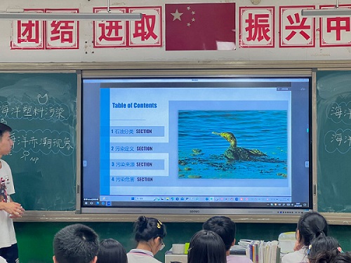 南京學子三下鄉(xiāng)：創(chuàng)新解讀節(jié)能減排，環(huán)保理念育花朵